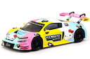 ターマックワークス 1/64 アウディ R8 LMS GT3 エボ 2 #50 マカオGTカップ FIA GTワールドカップ 2023 レースバージョン ターマ...