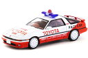 ターマックワークス 1/64 トヨタ スープラペースカー ホワイト レッドTarmac Works 1:64 Toyota Supra Pace Car white red