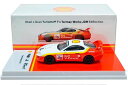 ターマックワークス 1/64 トヨタ スープラ RZ #25 1997 シェル グランツーリスモ 7Tarmac Works 1:64 Toyota Supra RZ #25 1997 Shell Gran Turismo 7