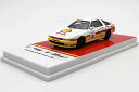 ターマックワークス 1/64 トヨタ スープラ 3.0GT ターボ A #25 1988 シェル グランツーリスモ 7Tarmac Works 1:64 Toyota Supra 3.0GT turbo A #25 1988 Shell Gran Turismo 7