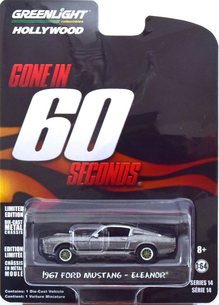 O[Cg 1/64 tH[h VFr[ }X^O GmA Gone in 60 Seconds 1967 O[^bN/ubNGreenlight Collectibles 1:64 Ford Shelby Mustang Eleanor Gone in 60 Seconds 1967 greymetallic black in blister