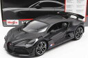 Reowide ǥ륫  SHOP㤨֥ޥ 1/24 ֥åƥ ǥ 2018 ֥åMaisto 1:24 Bugatti Divo 2018 MATT BLACKפβǤʤ9,800ߤˤʤޤ