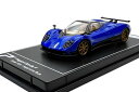 キンスマート 1/64 パガーニ ゾンダ F 2005 ブルーKINSMART 1:64 PAGANI ZONDA F 2005 BLUE