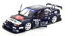 ベルク83 1/18 アルファロメオ 155 V6 TI #13 DTM ITC 1995 GiudiciWerk83 1:18 Alfa Romeo 155 V6 TI No 13 DTM ITC 1995 Giudici