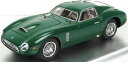 KESS 1/43 マセラティ 330 RICARROZZATA ベルリネッタ BY ATL 1979 グリーンKESS 1/43 MASERATI 330 RICARROZZATA BERLINETTA BY ATL 1979 GREEN