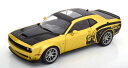 ソリド 1/18 ダッジ チャレンジャー R/T スキャット パック ワイドボディ 2020 開閉Solido 1:18 Dodge Challenger R/T Scat Pack Widebody 2020 golden flatblack