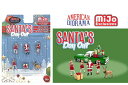 アメリカンジオラマ 1/64 フィギュアセット - サンタの一日American Diorama 1:64 Figures Set - Santa’s Day Out - MIJO Exclusives
