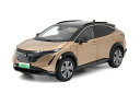 日産特注 パウディ 1/18 日産 アリア 2022 ゴールド 静的シミュレーション ダイキャスト合金 ミニチュア モデルカーギフト コレクション 開閉Paud...