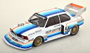 モデルカーグループ 1/18 BMW 320 Gr.5 55 DRM ホッケンハイム1978 H. ErtlModelcar Group 1:18 BMW 320 Gr.5 55 DRM Hockenheim 1978 H. Ertl