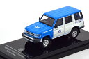 Para64 1/64 トヨタ ランドクルーザー 76 JAF 2014 ブルー/ホワイトPara64 1:64 Toyota Land Cruiser 76 JAF 2014 blue white