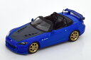 MINI GT 1/64 ホンダ S2000 無限コンバーチブル ブルーメタリックMINI GT 1:64 Honda S2000 Mugen Convertible bluemetallic