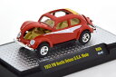 M2 マシーン 1:64 フォルクスワーゲン ケーファー デラックス USA モード 1953 レッドブラウン/クリーム 開閉M2 Machines 1:64 VW Käfer Deluxe USA Mode 1953 red-brown creme