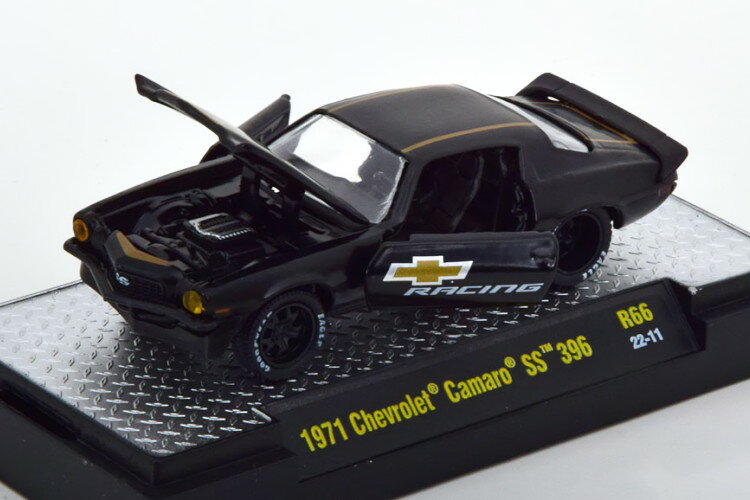 M2 }V[ 1:64 V{[ J} SS 396 1971 ubN/uE JM2 Machines 1:64 Chevrolet Camaro SS 396 1971 black brown