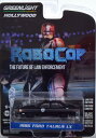 グリーンライト コレクティブル 1:64 フォード トーラス LX ロボコップ 1986Greenlight Collectibles 1:64 Ford Taurus LX RoboCop 1986 in blister