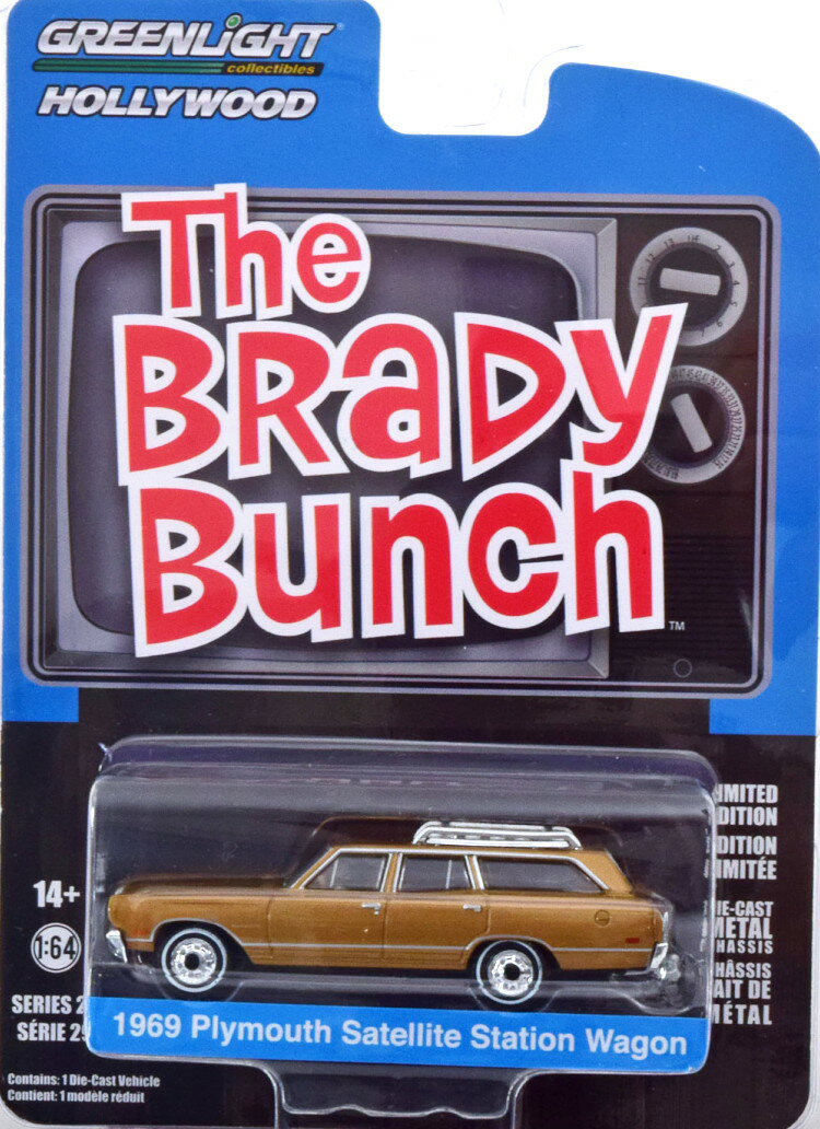 O[Cg RNeBu 1/64 v}X TeCg Xe[V S uCfB o` 1969Greenlight Collectibles 1:64 Plymouth Satellite Station Wagon The Brady Bunch 1969 in blister