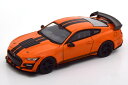 MINI GT 1/64 フォード マスタング シェルビー GT500 オレンジ/ブラックMINI GT 1:64 Ford Mustang Shelby GT500 orange black