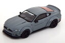 MINI GT 1/64 フォード マスタング GT LB ワークス グレーMINI GT 1:64 Ford Mustang GT LB Works grey