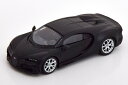 MINI GT 1/64 ブガッティ シロン スーパー スポーツ 300 フラットブラックMINI GT 1:64 Bugatti Chiron Super Sport 300 flatblack