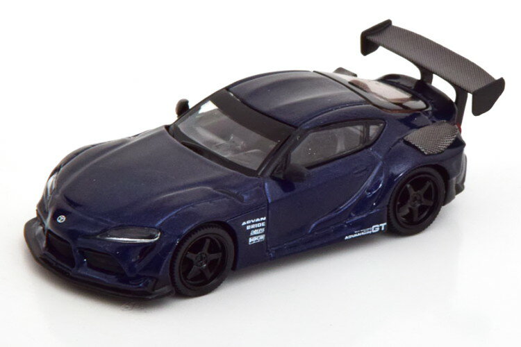 MINI GT 1/64 トヨタ GR スープラ ダークブルーMINI GT 1:64 Toyota GR Supra darkblue