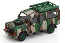 MINI GT 1/64 ランドローバー ディフェンダー 110 マレーシア軍迷彩MINI GT 1:64 Land Rover Defender 110 Malaysian Army camouflage