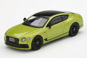 MINI GT 1/64 ベントレー コンチネンタル GT マリナー 2019 ライトグリーンメタリック 1800台限定MINI GT 1:64 Bentley Continental GT Mulliner 2019 lightgreen-metallic Limited Edition 1800 pcs