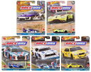 ホットウィール 1/64 カーカルチャー レースデー 5台​​セット 2023Hot Wheels 1:64 Car Culture Race Day Set of 5 Cars 2023 HW 77 FORD CAPRI GP5 / HW PORSCHE 935 / HW ASTON MARTIN VANTAGE GTE / HW AUDI R8 LMS / HW 94 MERCEDES C-CLASS RACER