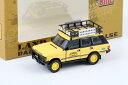 BM Creations 1/64 レンジローバー クラシック LSE RHD キャメル トロフィー イエロー 1992 BM Creations 1/64 R...