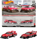 ホットウィール 1/64 プレミアム 2 パック 2023 日産 スカイライン スーパーシルエット ER34 スカイラインHot Wheels 1:64 Premium 2-Pack Nissan Skyline Supersilhouette ER34 Skyline