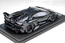 モーターヘリックス 1/18 ランボルギーニ アヴェンタドール GT EVO LBWK LB-WORKS 2019 ブラックメットカーボン 20台限定MOTORHELIX 1:18 LAMBORGHINI - AVENTADOR GT EVO LBWK LB-WORKS 2019 BLACK MET CARBON LIMITED 20 ITEMS