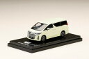 ホビージャパン 1/64 トヨタ アルファード (H30W) エアロタイプ ラグジュアリーホワイトパールHOBBY JAPAN 1/64 Toyota ALPHARD (H30W) AERO TYPE Luxury White Pearl