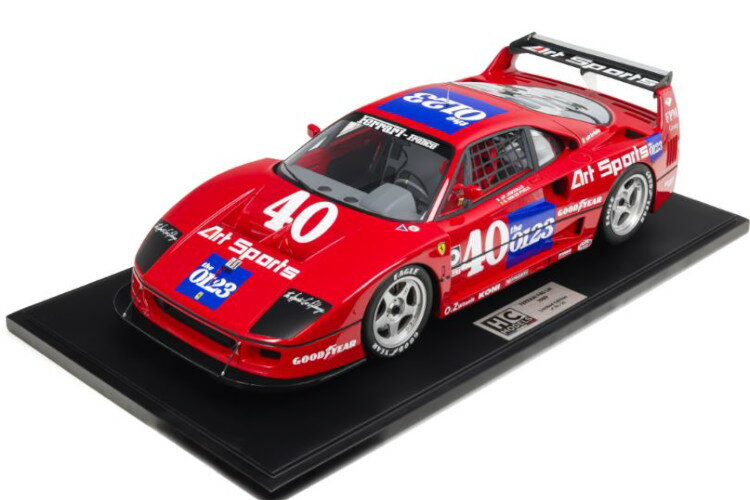 HC Models 1/8 フェラーリ F40 LM #40 9th ライム ロック IMSA 1990 25台限定HC Models 1:8 Ferrari F40 LM #40 9th Lime Rock IMSA 1990 Jabouille, van de Poele Limited Edition 25 pcs