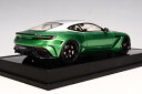 モーターヘリックス 1/18 アストン・マーティン DB11 マンソリー・サイラス 2018 グリーンメット/マットシルバー 99台限定MOTORHELIX 1:18 ASTON MARTIN - DB11 MANSORY CYRUS 2018 GREEN MET MATT SILVER Limited 99 pcs 2