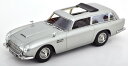 Cult Scale 1/18 アストンマーティン DB5 シューティングブレーク ハロルドラドフォード 1964 ライトグレーメタリックCult Scale 1:18 Aston Martin DB5 Shooting Brake Harold Radford 1964 lightgrey-metallic