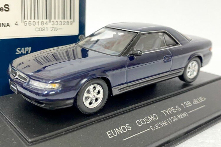 SAPI 1/43 }c_ [mX RX ^Cv S 13B u[XP[ _CLXgfJ[SAPI 1/43 MAZDA EUNOS COSMO Type S 13B Blue Scale Diecast Model Car