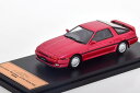 アシェットジャパンコレクション 1:43 トヨタ スープラ A70 MA70 1986 レッドメタリックHachette Japan Collection 1:43 Toyota Supra A70 MA70 1986 redmetallic