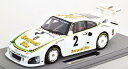 Kremer Racing 1/18 935 K3 #2 ニュルブルクリンク24時間レース 1979 Ludwig/Plankenhorn 150台限定Krem...