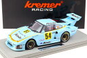 Kremer Racing 1/18 ポルシェ 935 K3 優勝 DRM 1979 LudwigKremer Racing 1:18 Porsche 935 ...