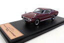 アシェットジャパンコレクション 1:43 トヨタ セリカ LB 2000GT ダークレッド 1973 Hachette Japan Collection 1:43 Toyota Celica LB 2000GT (Dark Red) Car Model 1973