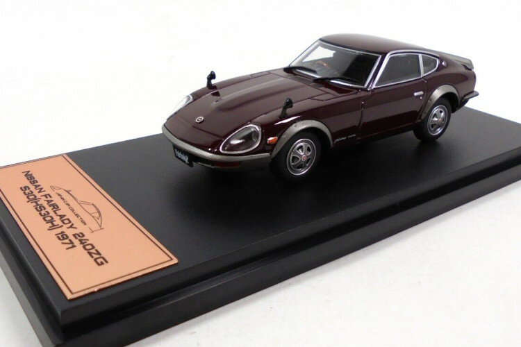 楽天市場】nissan fairlady 240zgの通販 楽天市場】nissan fairlady 240zgの通販