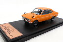 アシェットジャパンコレクション 1:43 マツダ カペラ ロータリー クーペ 1970 オレンジHachette Japan Collection 1:43 Mazda Capella Rotary Coupe year 1970 orange