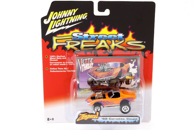 Johnny Lightning 1/64 シボレー コルベット クーペ オレンジ 1968 Street Freaks Zingers Johnny Lightning 1:64 Street Freaks Zingers 1968 Chevrolet Corvette Coupe orange