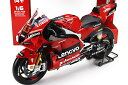 マイスト 1/6 ドゥカティ デスモセディチ GP22 TEAM LENOVO 63 ワールドチャンピオン MOTOGP シーズン2022 FRANCESCO BAGNAIA レッドMaisto 1:6 DUCATI - DESMOSEDICI GP22 TEAM LENOVO N 63 WORLD CHAMPION MOTOGP SEASON 2022 FRANCESCO BAGNAIA RED