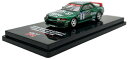 INNO64 1/64 日産 スカイライン GT-R R32 3 Castrol スーパー耐久 N1シリーズ つくばINNO64 1:64 Nissan Skyline GT-R R32 3 Castrol Super Taikyu N1 Series Tsukuba