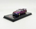 INNO64 1/64 日産 スカイライン R34 GT-T インターナショナル MotorXpo 香港 2022 イベント エディションINNO64 1:64 Nissan Skyline R34 GT-T International MotorXpo HK 2022 Event Edition