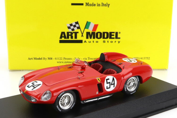 アートモデル 1/43 フェラーリ 750 モンツァ スパイダー #54 優勝 チュニスGP 1955 LUIGI PIOTTI レッドART-MODEL 1:43 FERRARI 750 MONZA SPIDER N 54 WINNER TUNISI GP 1955 LUIGI PIOTTI RED