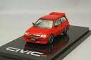 HOBBY JAPAN 1/64 ホンダ シビック Si (AT) 1984 カスタマイズバージョン レッドHOBBY JAPAN 1/64 HONDA Civic Si (AT) 1984 Customized Version Red