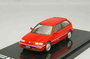 HOBBY JAPAN 1/64 ホンダ シビック EF9 SiR 2 レッドHOBBY JAPAN 1/64 Honda CIVIC EF9 SiR II Red