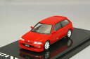 HOBBY JAPAN 1/64 ホンダ シビック EF9 SiR 2 カスタマイズ レッドHOBBY JAPAN 1/64 Honda CIVIC EF9 SiR II Customized Red