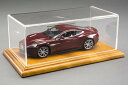 ミニカー用 ディスプレイケース 1/43 プラスチックディスプレイケース ウッドリンデンベース 17cm × 8cm × 7cm (内部高さ 6.2cm) VETRINA PLASTIC DISPLAY WOOD LINDEN BASE 17cm × 8cm × 7cm (altezza interna cm 6.2)