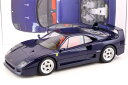 ノレブ 1/18 フェラーリ F40 ブルーメタリック 1987 300台限定Norev 1:18 Ferrari F40 blue metallic 1987...